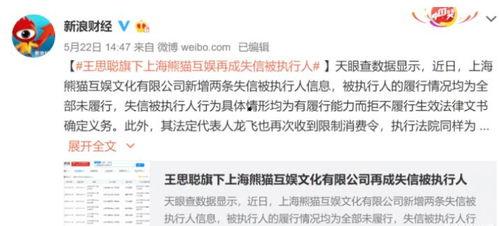 每日生活爆料最新一期,每日生活爆料最新一期精彩内容抢先看 第3张 每日生活爆料最新一期,每日生活爆料最新一期精彩内容抢先看 第3张