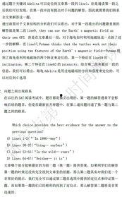 爆料资讯解读最新文章在线阅读,文章在线阅读背后的秘密与趋势  第2张