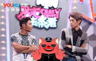 爆料君最新,娱乐圈最新劲爆事件大曝光! 第3张 爆料君最新,娱乐圈最新劲爆事件大曝光! 第3张