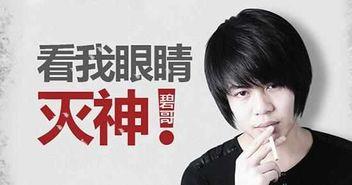 刘文迪视频爆料大全集最新,揭秘事件背后真相与内幕