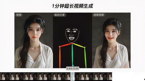 刘文迪视频爆料大全集最新,揭秘事件背后真相与内幕  第3张