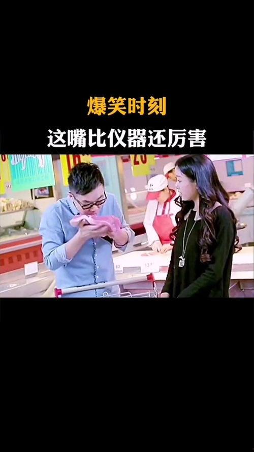 最厉害最搞笑的视频爆料,笑翻全场！揭秘最搞笑视频爆料背后的惊人真相