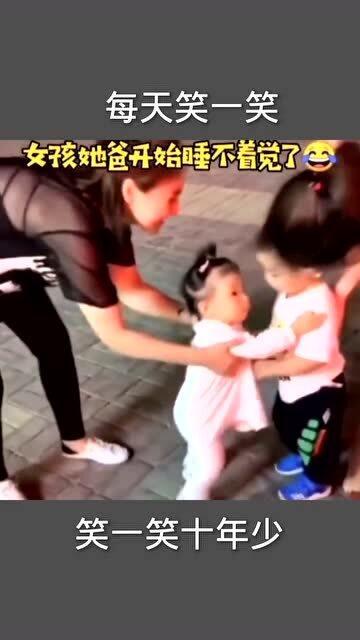 最厉害最搞笑的视频爆料,笑翻全场！揭秘最搞笑视频爆料背后的惊人真相  第3张