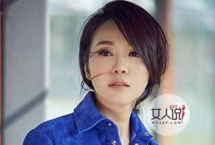 演员李梦天涯爆料视频,独家爆料视频引发热议  第3张