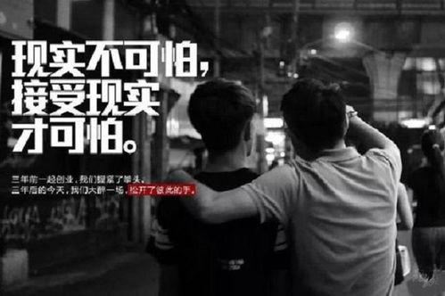 乌鸦爆料牛哥视频在线观看,揭秘网络红人背后的故事  第3张