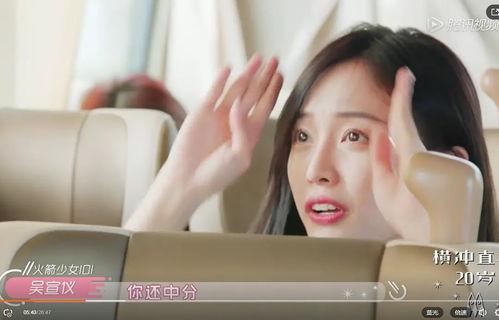 龙姐最新爆料网站,最新爆料网站深度解析 第2张 龙姐最新爆料网站,最新爆料网站深度解析 第2张