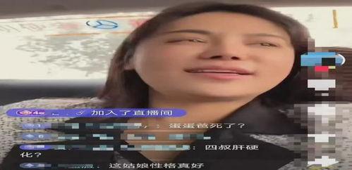 樊小慧爆料原视频,揭秘背后惊人内幕  第3张