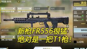 使命手册最新爆料视频,最新爆料视频深度解析  第2张