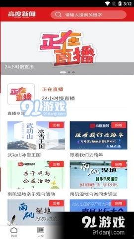 爆料热点昆明新闻最新消息,揭秘热点新闻背后的真相 第2张 爆料热点昆明新闻最新消息,揭秘热点新闻背后的真相 第2张