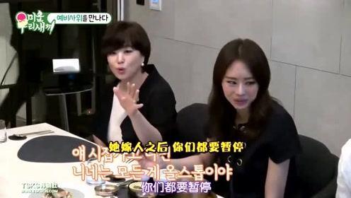 娱乐吃瓜小飞酱i,小飞酱i带你吃瓜探秘 第2张 娱乐吃瓜小飞酱i,小飞酱i带你吃瓜探秘 第2张