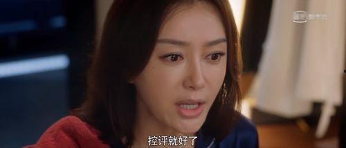 关于娱乐圈吃瓜的小说,瓜田里的秘密风云录 第2张 关于娱乐圈吃瓜的小说,瓜田里的秘密风云录 第2张