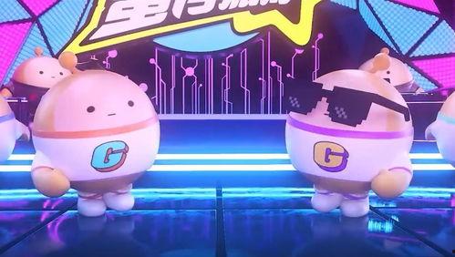 蛋仔派对最新爆料免费动作,免费动作大放送,趣味玩法等你来挑战! 第2张 蛋仔派对最新爆料免费动作,免费动作大放送,趣味玩法等你来挑战! 第2张