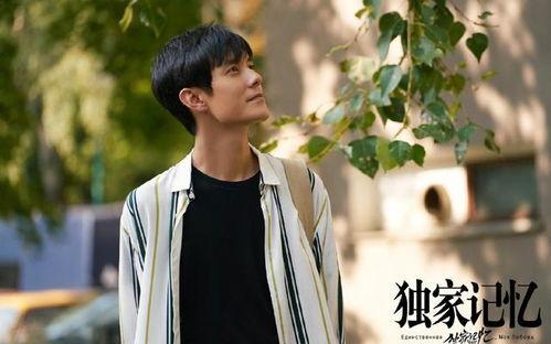 张超爆料结婚趣事视频,甜蜜瞬间引网友热议 第2张 张超爆料结婚趣事视频,甜蜜瞬间引网友热议 第2张