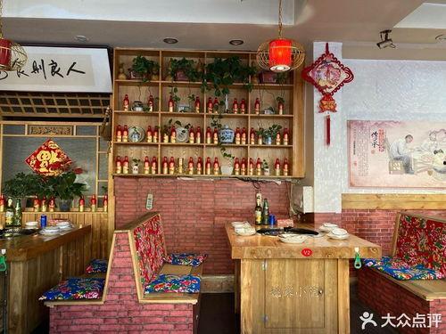 姚家小院餐厅爆料视频,独家爆料视频带你探秘美食背后的故事