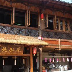 姚家小院餐厅爆料视频,独家爆料视频带你探秘美食背后的故事 第3张 姚家小院餐厅爆料视频,独家爆料视频带你探秘美食背后的故事 第3张