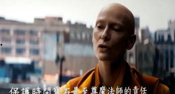 绿古在线观看,探索绿色生态,畅享绿色生活 第2张 绿古在线观看,探索绿色生态,畅享绿色生活 第2张