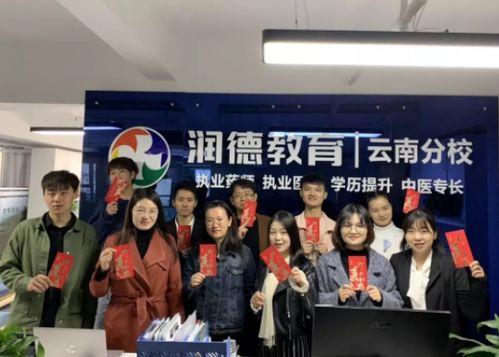 润德教育员工爆料案例最新,真实案例揭示教育行业乱象！”