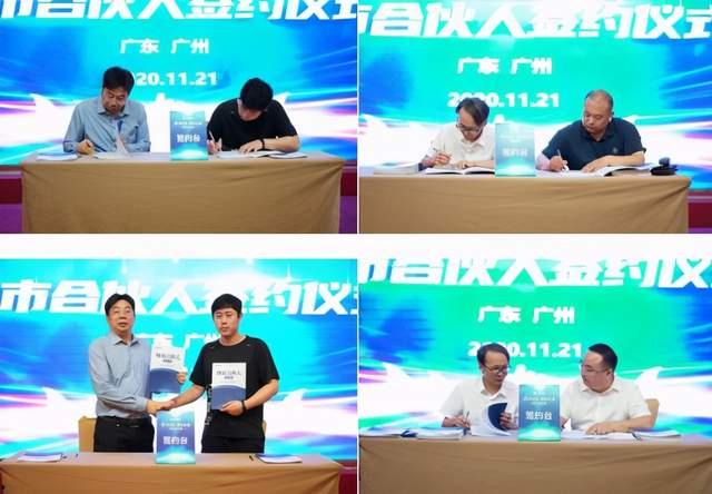 润德教育员工爆料案例最新,真实案例揭示教育行业乱象!” 第3张 润德教育员工爆料案例最新,真实案例揭示教育行业乱象!” 第3张