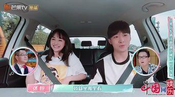 张恒娱乐爆料是真的吗知乎,知乎热议背后的真相