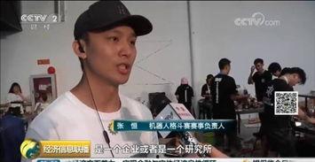 张恒娱乐爆料是真的吗知乎,知乎热议背后的真相 第2张 张恒娱乐爆料是真的吗知乎,知乎热议背后的真相 第2张