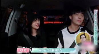 张恒娱乐爆料是真的吗知乎,知乎热议背后的真相 第3张 张恒娱乐爆料是真的吗知乎,知乎热议背后的真相 第3张