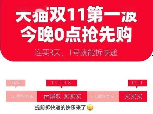 湛江爆料今日一线人员,今日一线人员揭秘幕后故事  第3张