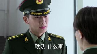 四个女兵在线完整观看,在线全景呈现四名女兵的英勇故事