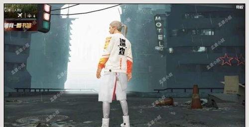 巡查员最新爆料  第3张