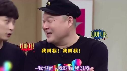 认识的哥哥在线观看,笑料与感动并存 第2张 认识的哥哥在线观看,笑料与感动并存 第2张