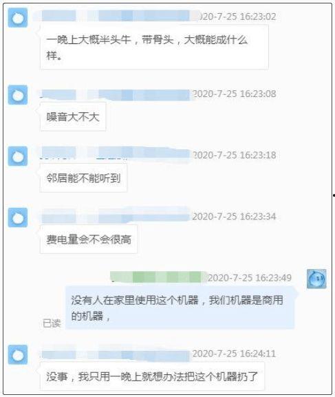 51cg吃瓜每日爆料免费,揭秘娱乐圈最新爆料，免费获取独家资讯！  第2张