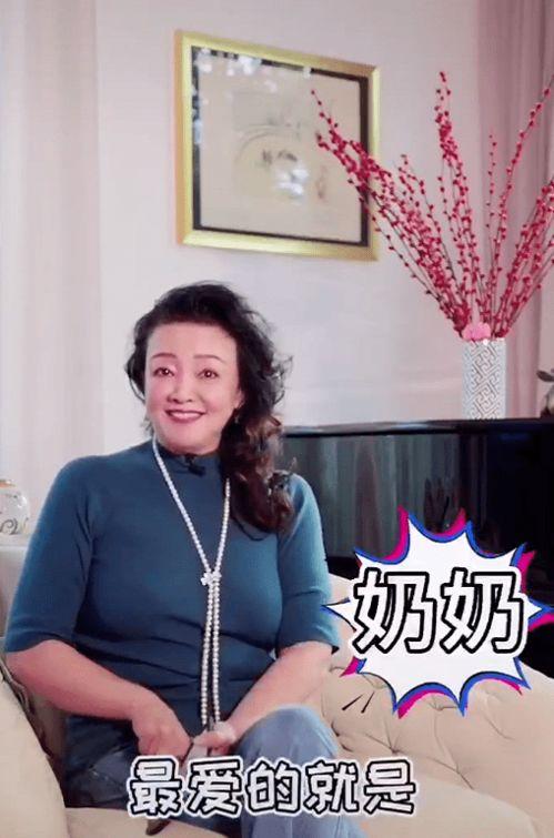 汪小菲妈爆料视频,揭秘豪门背后的真相 第2张 汪小菲妈爆料视频,揭秘豪门背后的真相 第2张