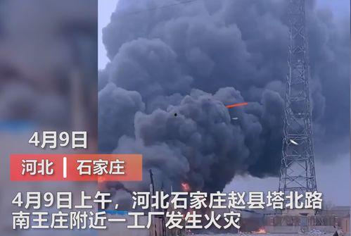 曲阜最新爆料事件视频曝光,视频曝光事件引发热议