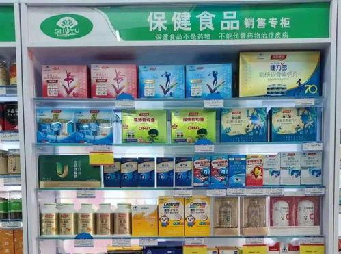 曲阜最新爆料事件视频曝光,视频曝光事件引发热议 第3张 曲阜最新爆料事件视频曝光,视频曝光事件引发热议 第3张