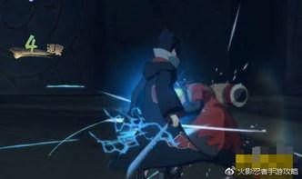 须佐佐助技能爆料最新,神秘力量觉醒,战力再升级! 第3张 须佐佐助技能爆料最新,神秘力量觉醒,战力再升级! 第3张