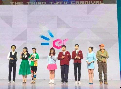 微电影小马在线观看,一场跨越时空的奇幻之旅 第3张 微电影小马在线观看,一场跨越时空的奇幻之旅 第3张