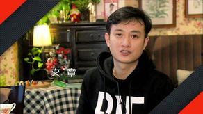 陆毅爆料郑恺视频,视频曝光惊人内幕  第3张