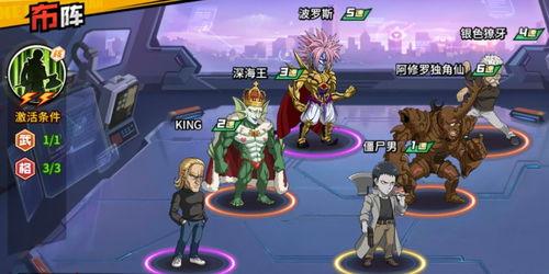 海贼最新活动爆料,新篇章启航,神秘活动震撼来袭! 第3张 海贼最新活动爆料,新篇章启航,神秘活动震撼来袭! 第3张