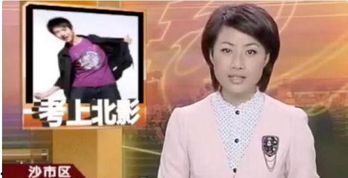 杨紫李现最新爆料新闻,甜蜜互动引粉丝热议  第2张