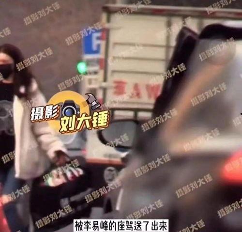 最新日本爆料新闻视频播放,视频揭露惊人内幕,真相令人震惊! 第3张 最新日本爆料新闻视频播放,视频揭露惊人内幕,真相令人震惊! 第3张