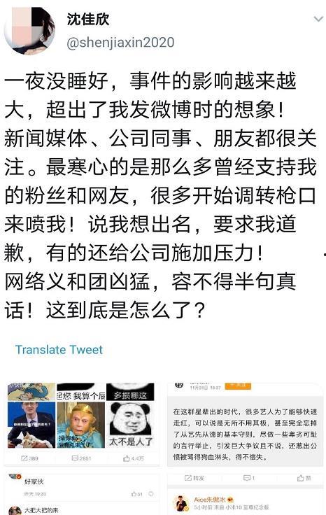 女明星癌症爆料视频,勇敢面对，共筑健康防线