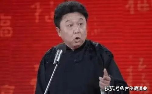 涛哥爆料范福生视频  第3张