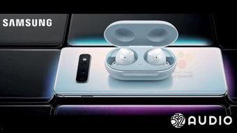 三星最新爆料蓝牙耳机,颠覆听觉体验，全新蓝牙耳机震撼来袭！