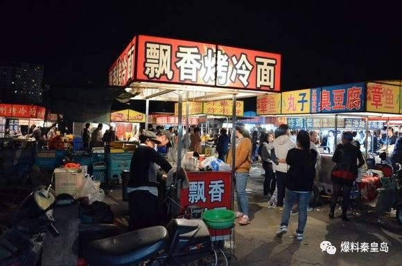 太原小吃街爆料视频大全,探秘地道美食，尽享风味盛宴