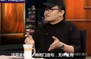 娱乐大爆料刘欢是谁,揭秘刘欢的传奇人生与音乐旅程  第3张