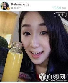 娱乐直播爆料真的假的 第2张 娱乐直播爆料真的假的 第2张