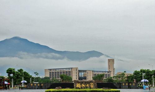 福州大学城爆料视频,揭秘校园生活幕后真相  第3张