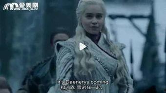 坏男孩最新爆料是哪一集,揭秘第XX集惊人内幕! 第2张 坏男孩最新爆料是哪一集,揭秘第XX集惊人内幕! 第2张