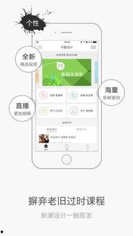 爆料君官方最新版下载苹果,苹果设备专属，解锁全新功能体验