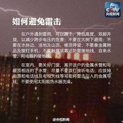 聊城爆料新闻,揭秘当地热点事件背后的真相