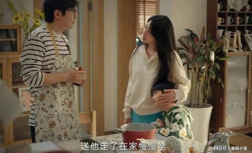 小夫妻视频在线观看,小夫妻温馨视频在线观看,浪漫生活尽收眼底 第2张 小夫妻视频在线观看,小夫妻温馨视频在线观看,浪漫生活尽收眼底 第2张